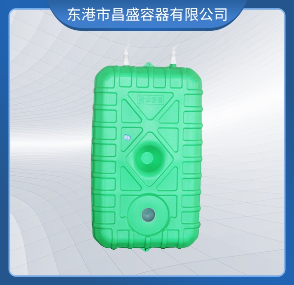 水箱