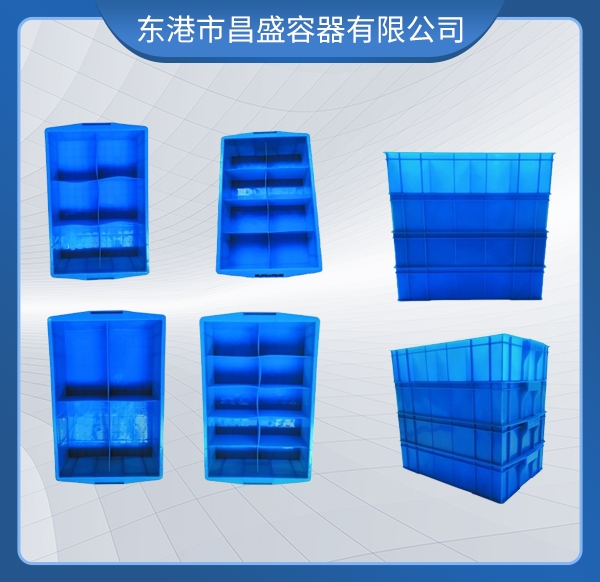 长格工具箱