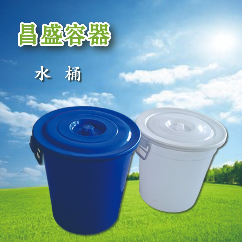 丹东塑料桶