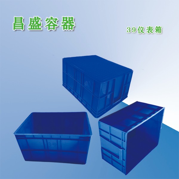  丹东塑料容器丹东渔需用品  39仪表