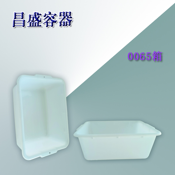  丹东塑料容器丹东渔需用品   0065箱